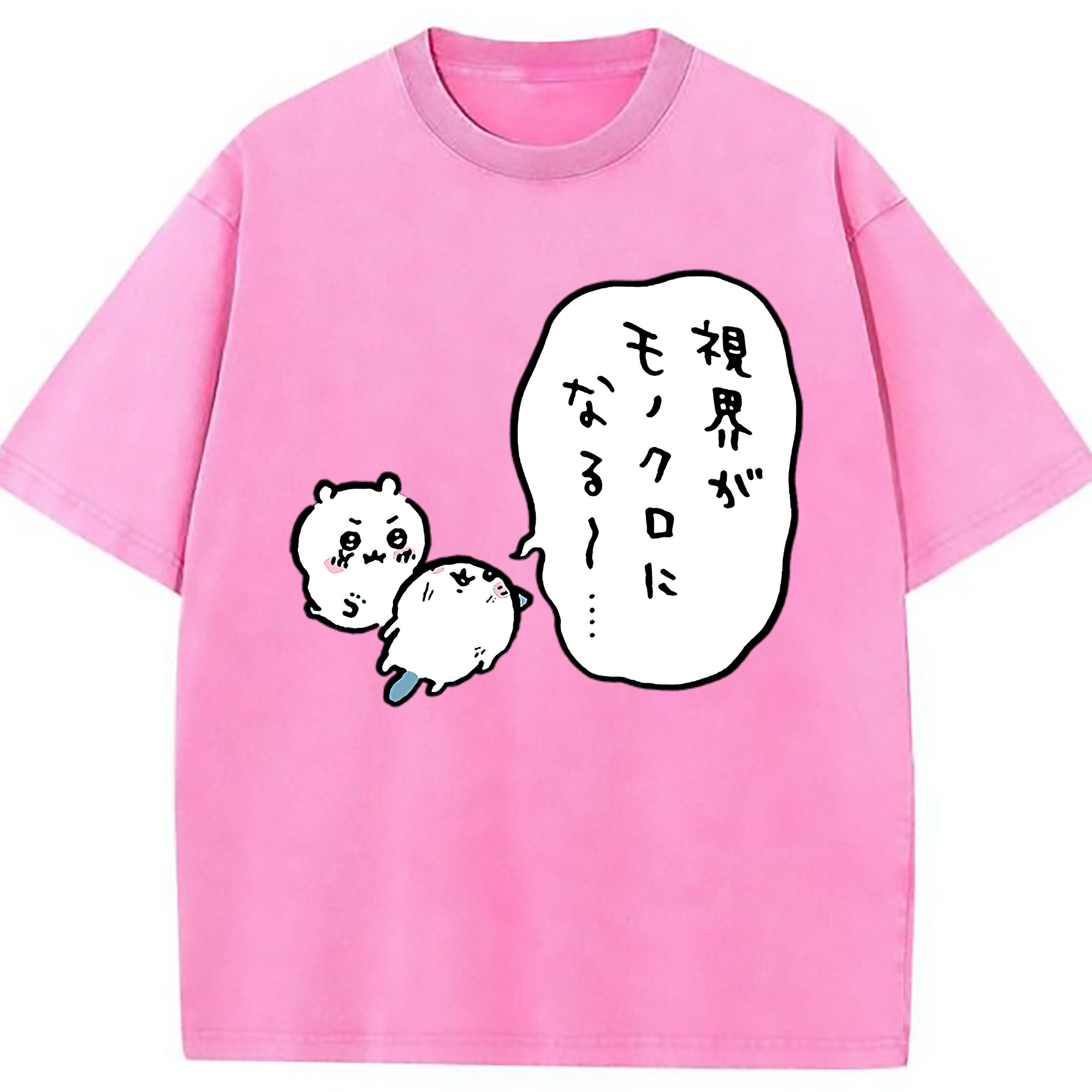 （画像用） ちいかわ ちいかわ Chii-kawa chiikawa 綿100% ヴィンテージ風 半袖Tシャツ（フロントプリント）